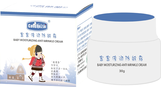 草樹仔寶寶倍潤防皴霜