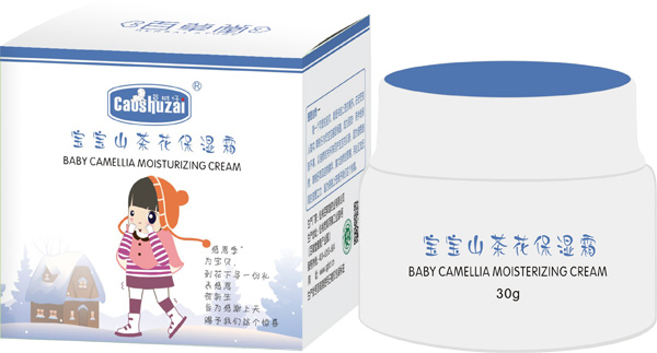 草樹仔寶寶山茶花保濕霜