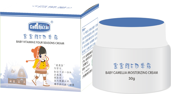 草樹仔寶寶維E四季霜