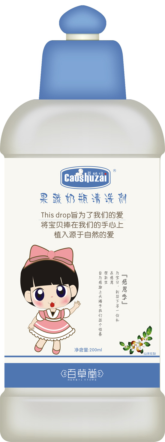 �ݘ��й�����ƿ��ϴ��