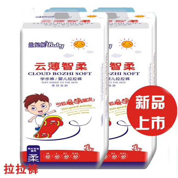 �m���݋냺�W(xu��)��ѝ����ѝ