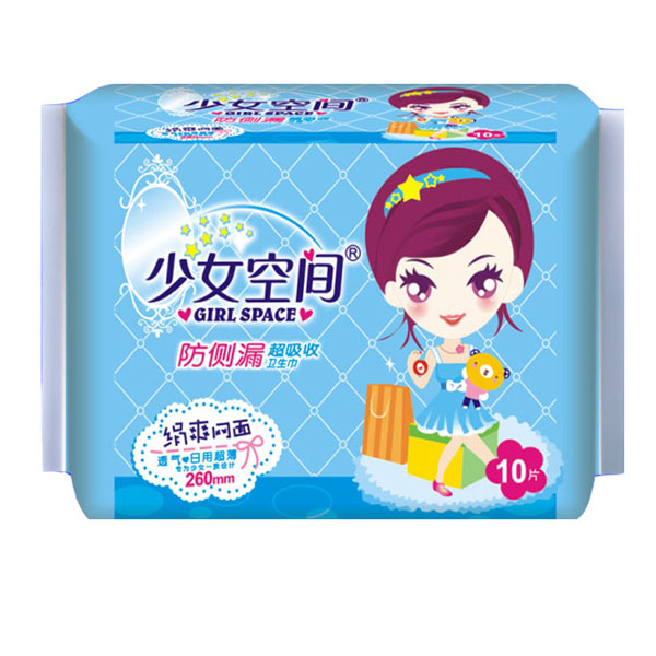 ��Ů���g�l(w��i)������ˬ�W(w��ng)������