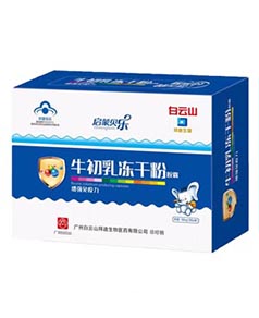 ����ؐ��(l��)ţ������ɷ��z��