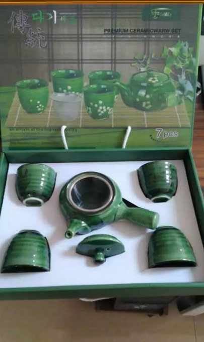 泡茶水杯套裝禮品