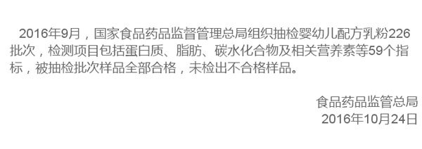 ҹRϲƼ޹˾׃䷽̷9·ݳȫϸ