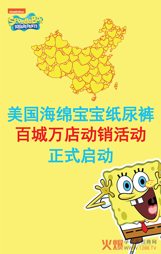 dѝٳfNИI(y)עһɡ