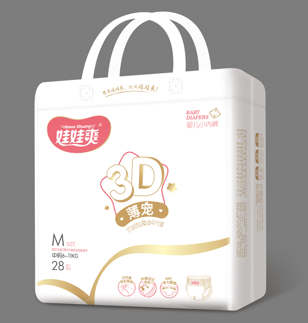 娃娃爽3D薄寵嬰兒小內(nèi)褲M(mǎn)28