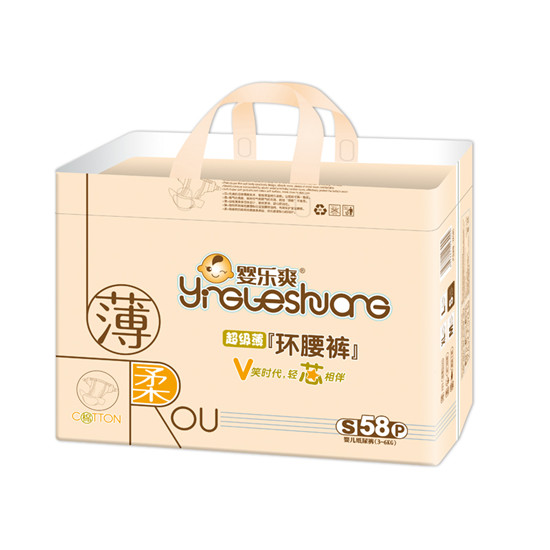 �똷(l��)ˬ�h(hu��n)��ѝs58Ƭ