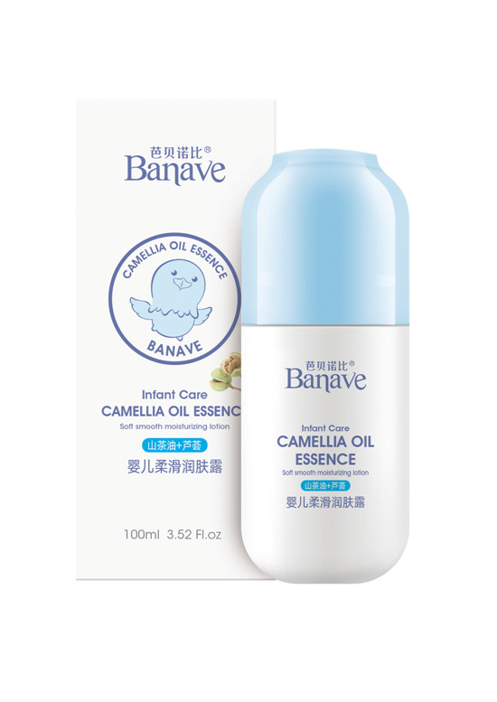 芭貝諾比嬰兒潤(rùn)膚露