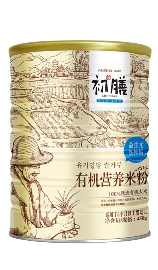 初膳有機營養(yǎng)米粉益生元鐵鋅鈣