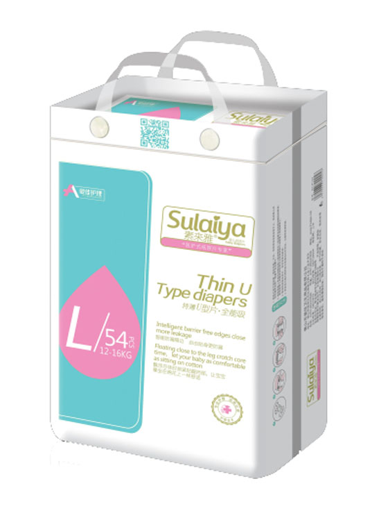 愛佳護(hù)理特薄U型紙尿片L