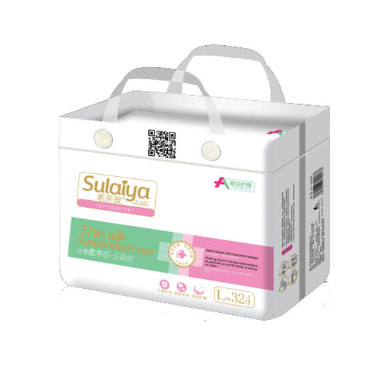 愛佳護(hù)理特薄U型紙尿片小包L