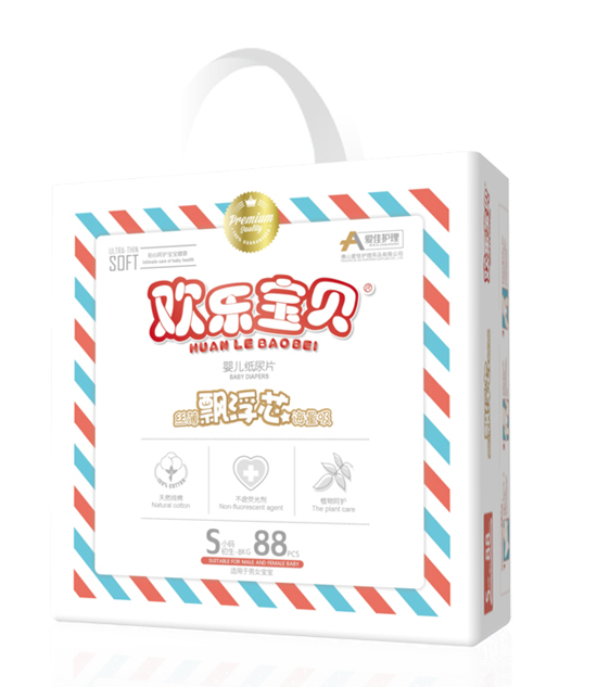 愛佳護(hù)理嬰兒紙尿片大包S88