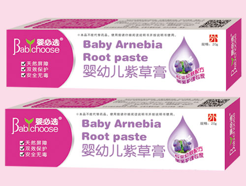 嬰必選嬰幼兒紫草膏