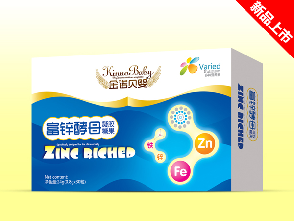 金諾貝嬰富鋅酵母凝膠糖果