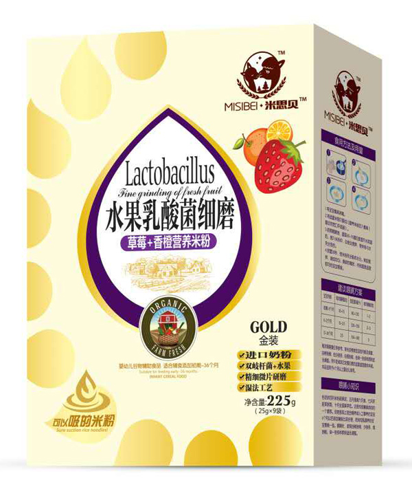 米思貝水果乳酸菌草莓盒