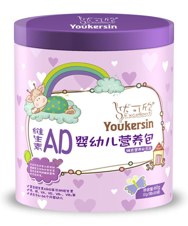 優(yōu)可欣營(yíng)養(yǎng)包鐵聽-維生素AD
