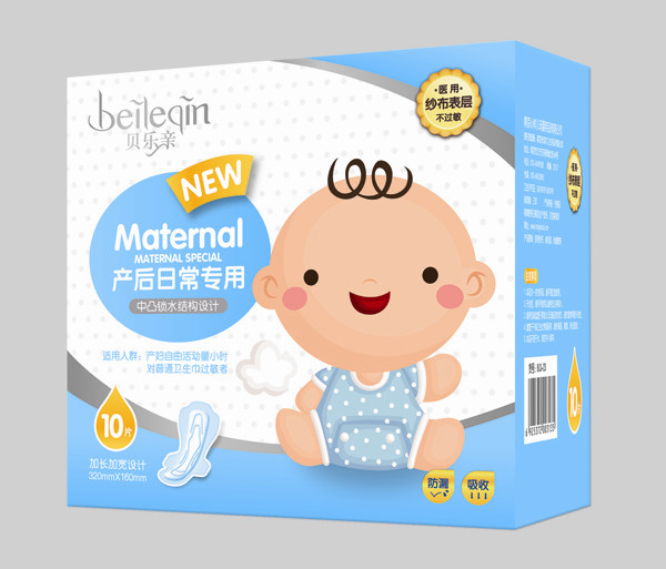 貝樂親產(chǎn)婦產(chǎn)后日常護理-10片