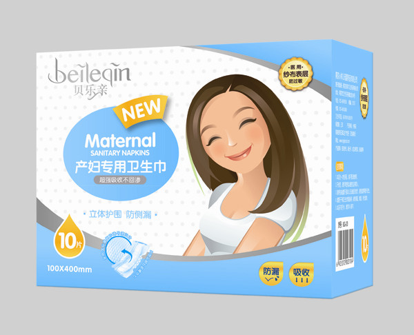 貝樂親產婦專用衛(wèi)生巾-10片