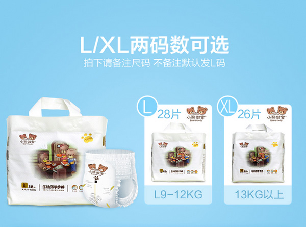 С�����͘��ӱ��W(xu��)��ѝL28Ƭ      