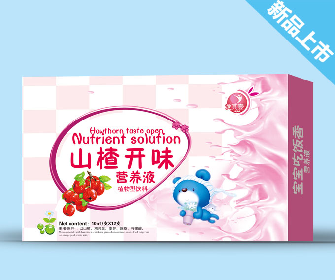 ����Ҽɽ��_θ�I�B(y��ng)Һ