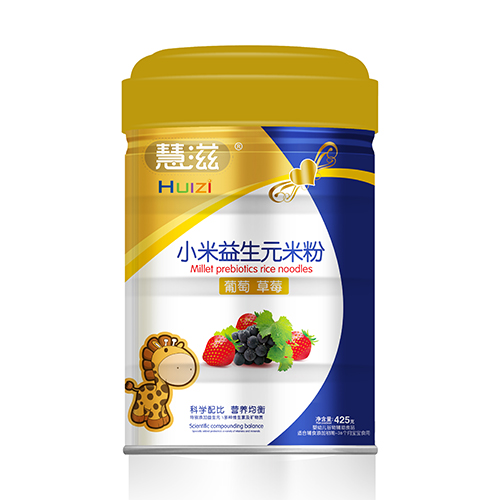 慧滋葡萄草莓小米益生元米粉