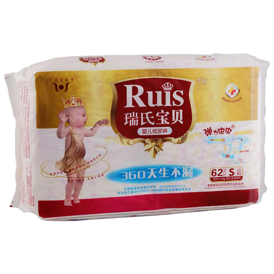 瑞氏寶貝嬰兒紙尿褲S62片