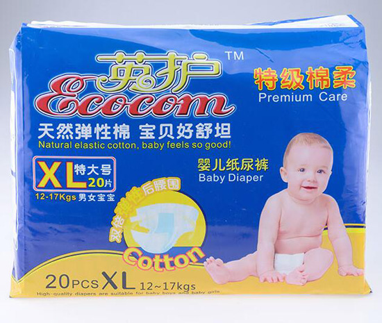 Ӣ�o(h��)����ѝXL�ش�̖(h��o)20Ƭ