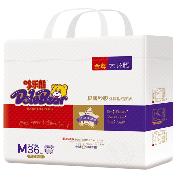 哆樂(lè)熊金樽大環(huán)腰紙尿褲M(mǎn)36
