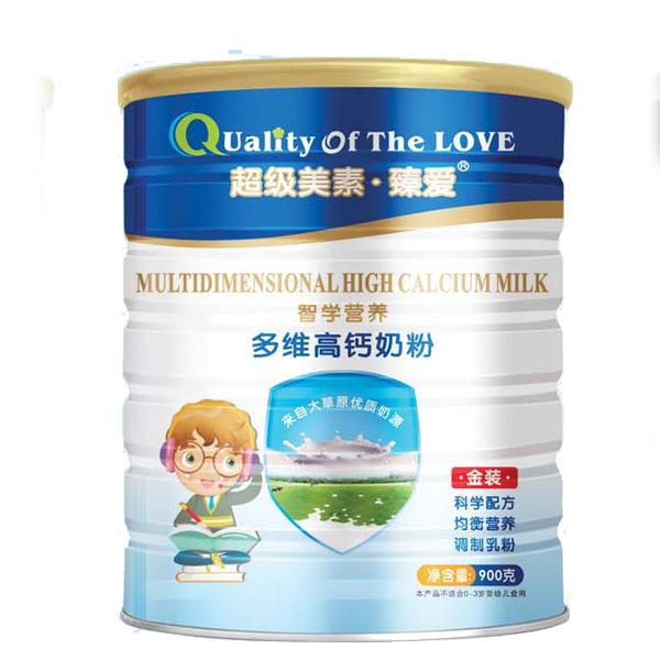 超級(jí)美素臻愛多維高鈣900克聽裝