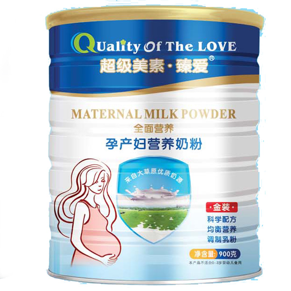 超級(jí)美素臻愛孕產(chǎn)婦高鈣900克聽裝