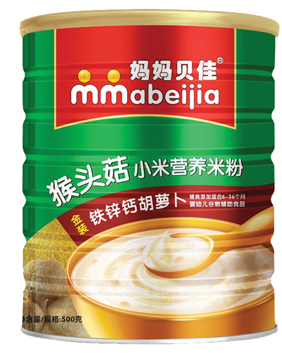 媽媽貝佳鈣鐵鋅胡蘿卜500克猴頭菇小米米粉聽裝