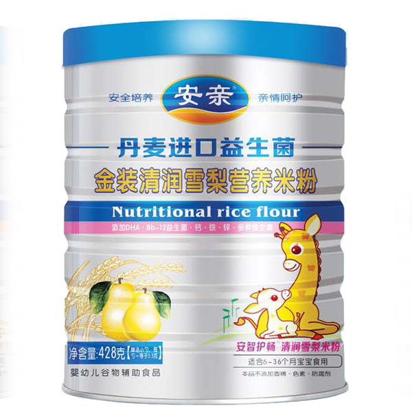 M(jn)ڽb坙(rn)ѩ428׷ (tng)