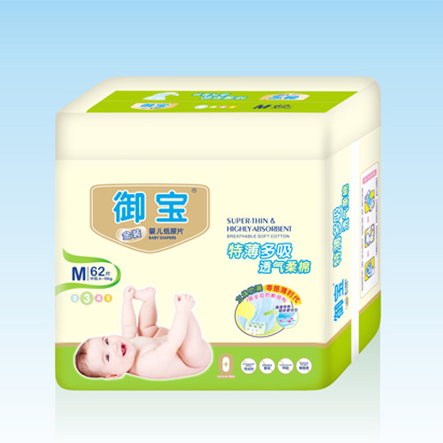 御寶金裝特薄多吸紙尿片M62