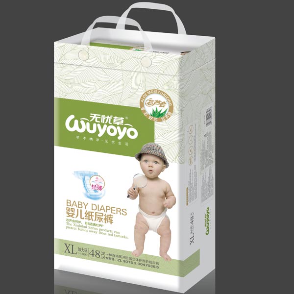 無憂草大包尿褲XL48