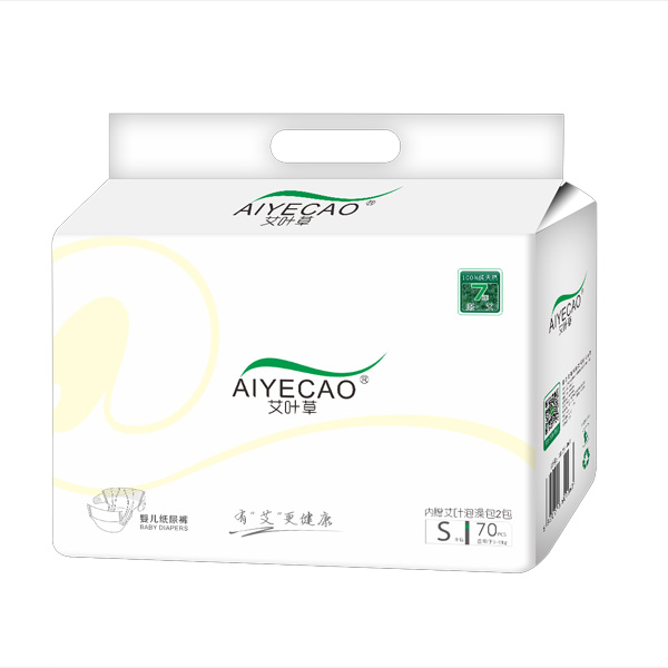 艾葉草嬰兒紙尿褲大包S70