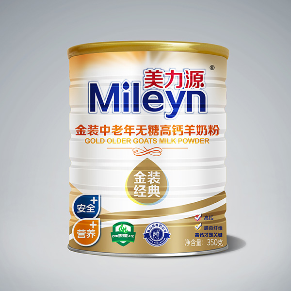 美力源金裝中老年無(wú)糖高鈣羊奶粉罐裝