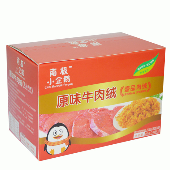 南極小企鵝原味牛肉絨