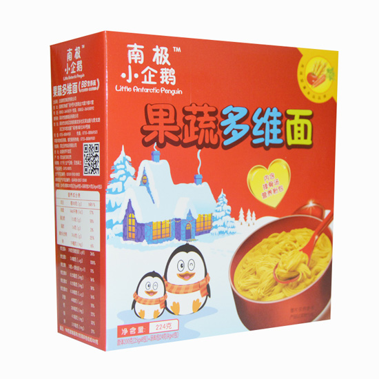 南極小企鵝果蔬面
