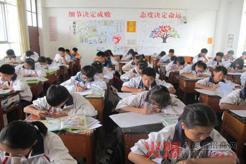 ؐӛԇcDHA֮g΢P(gun)ϵ