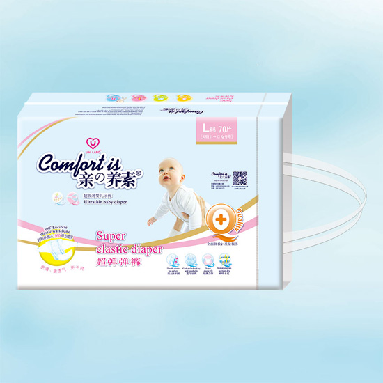 親之養(yǎng)素超彈嬰兒紙尿褲L碼70入