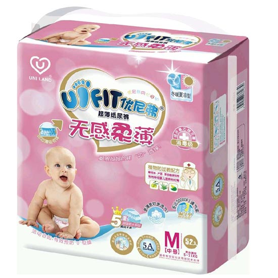 優(yōu)尼弗無(wú)感柔薄嬰兒紙尿褲M碼52