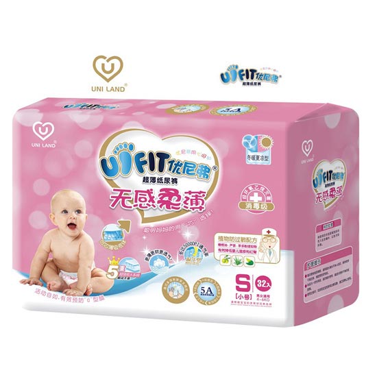 優(yōu)尼弗無(wú)感柔薄嬰兒紙尿片S32