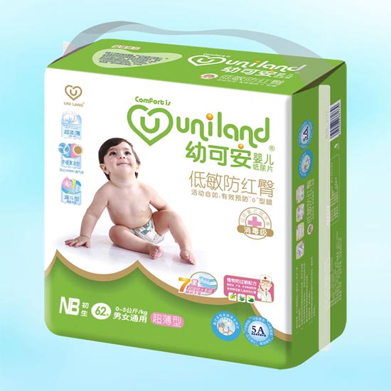 幼可安超薄嬰兒紙尿褲NB碼64入