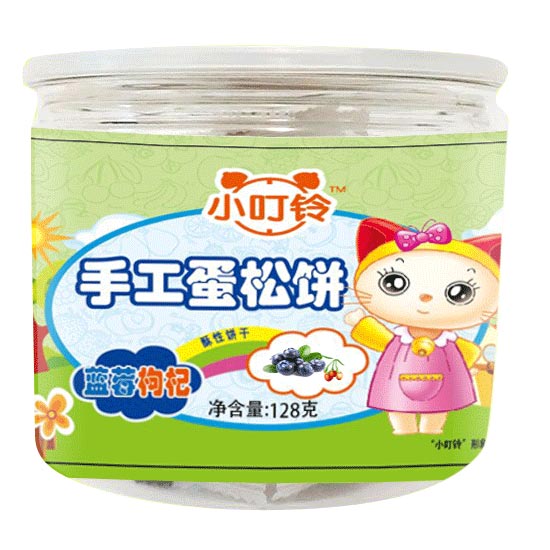 小叮鈴手工蛋松餅藍(lán)莓枸杞