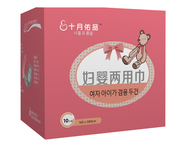 十月佑品婦嬰兩用巾