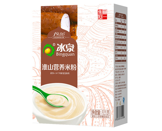 冰泉淮山營養(yǎng)米粉