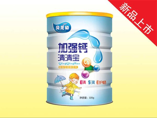 貝芝初加強(qiáng)鈣-清清寶聽(tīng)裝