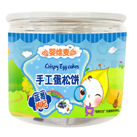 嬰維麥蛋松餅藍(lán)莓枸杞