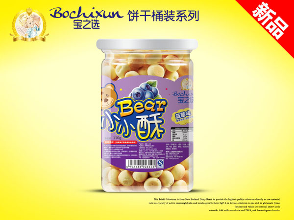 寶之選藍(lán)莓味餅干桶裝小小酥